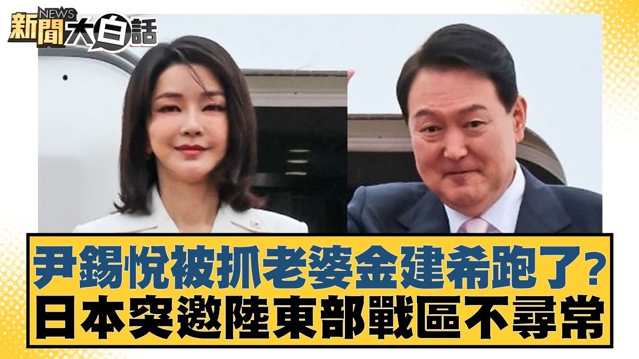 能性
