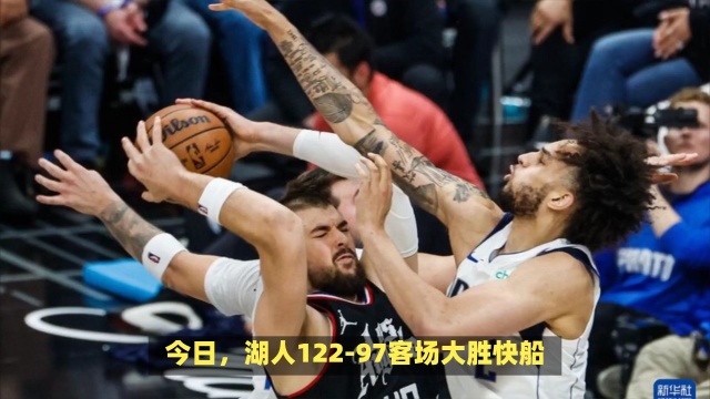 这位