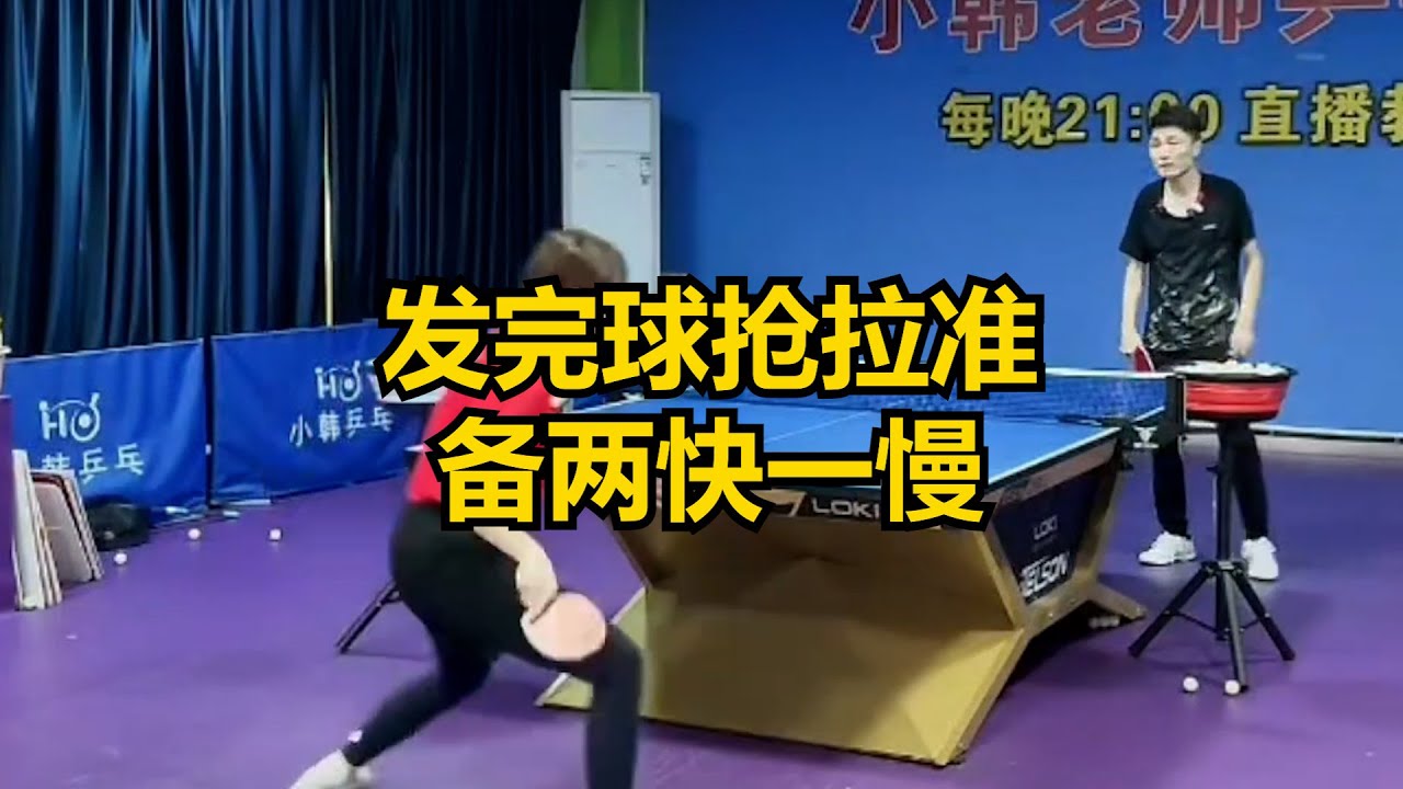 的薄弱环节