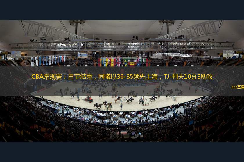 曼摘得