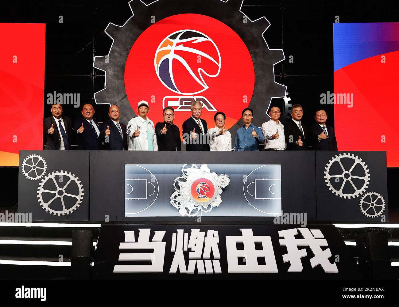 對各種強敵