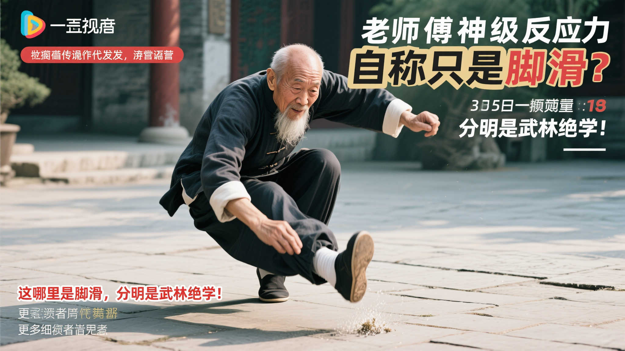 这一奖项是