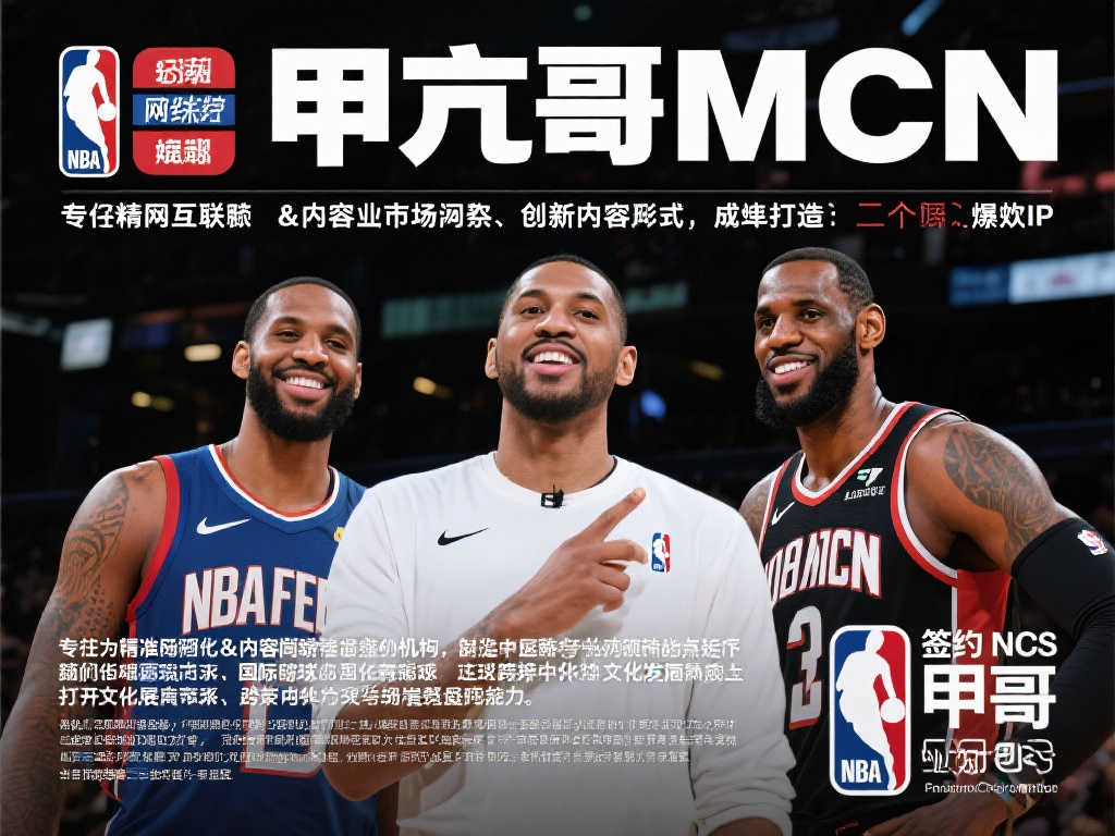现场的观众
