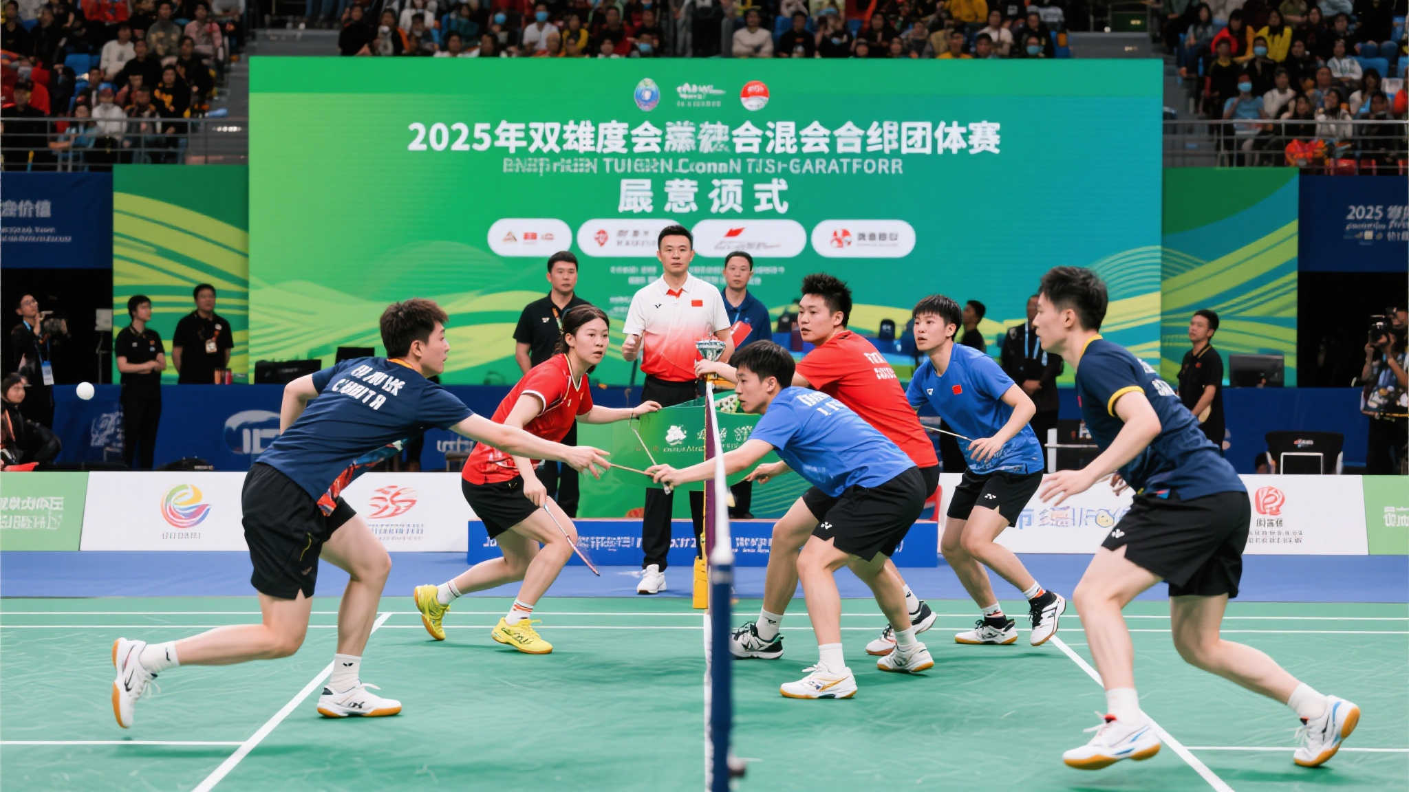 利雅得青年 利雅得青年